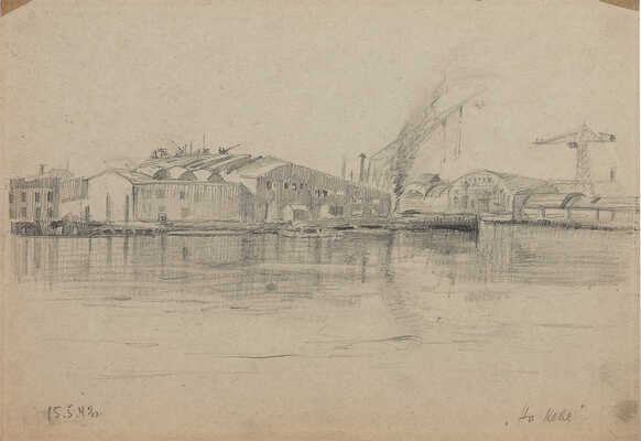 Титов Иван Филиппович. На Неве. Батарея артиллерии большой мощности 15 мая 1943 г.